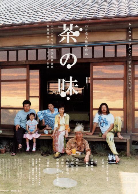 三极黄色